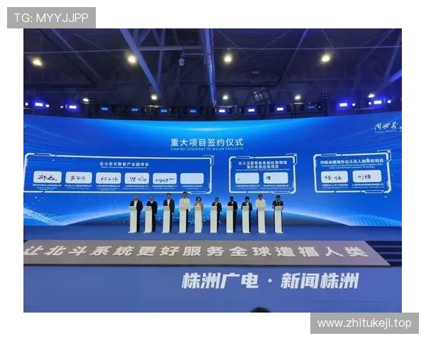 株洲企业家创新驱动发展打造地方经济新动能助力城市转型与产业升级