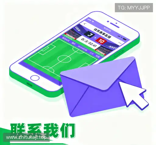 接洽安博电竞网上官网